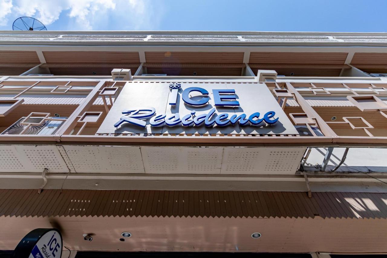 Ice Residence Hotel Bang Sao Thong Exterior foto